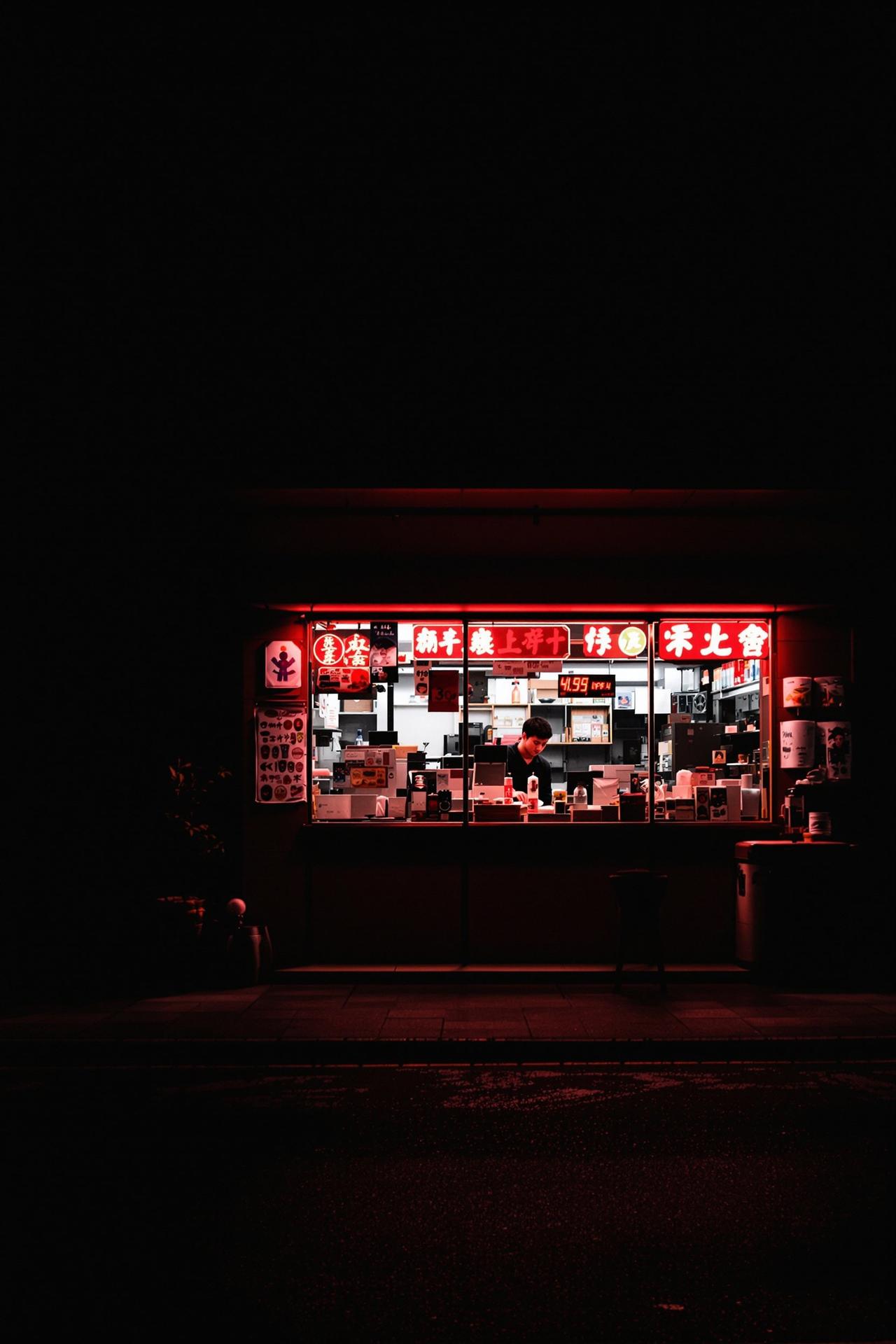 深夜便利店 - 葡萄影视
